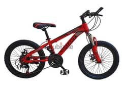 Aluminium size 20" delivery available 3x7 speed disc brakes