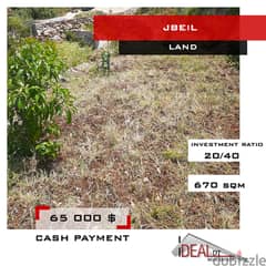 land for sale in jbeil 670 SQM REF#JH264