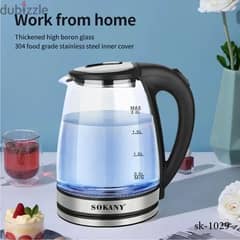 electric water kettle مياه كهرباء ابريق 0