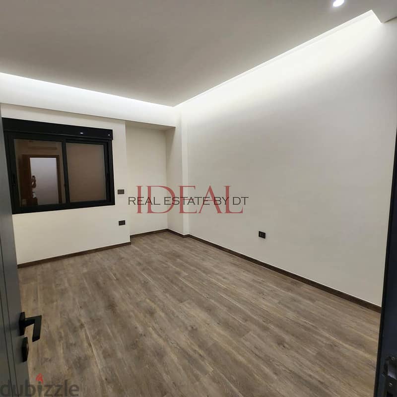 Apartment for sale in baabda 250 SQM REF#AeA16036 5