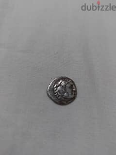 Alexander the Great Silver Dracham Coin year 323 BC