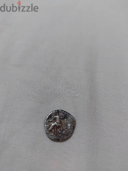 Alexander the Great Silver Dracham Coin year 323 BC 1