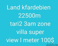 land kfardebien 22500m tari2 3am super view 0