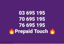 Touch prepaid same numbers 0