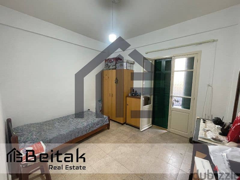 Apartment for sale in beirut شقة للبيع في بيروت  RZ 1