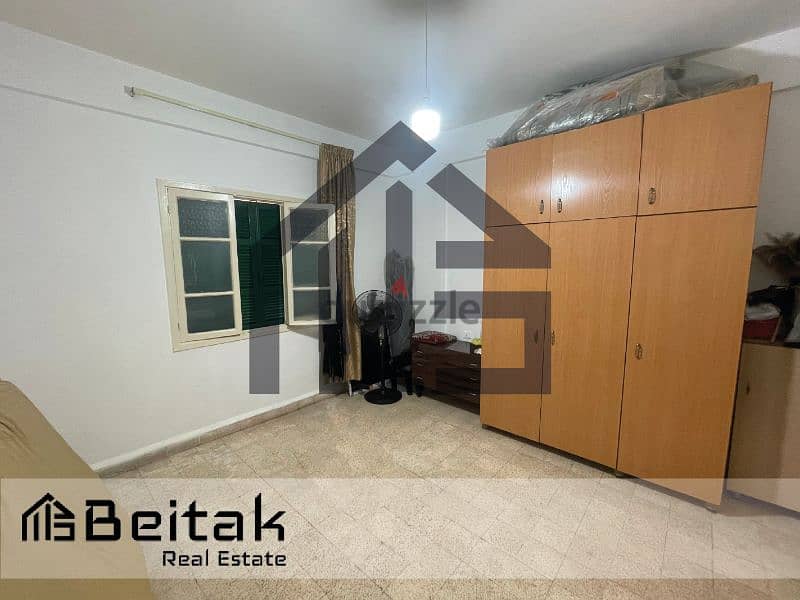 Apartment for sale in beirut شقة للبيع في بيروت  RZ 2