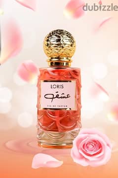 Love Passion Perfume