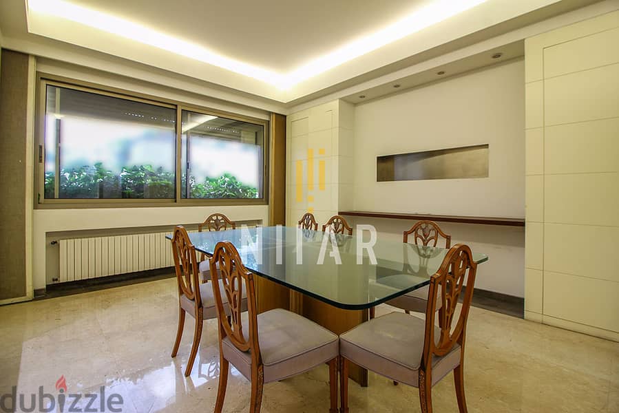 Apartments For Sale in Achrafeih | شقق للبيع في الأشرفية | AP15433 3
