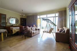 Apartments For Rent in Badaro | شقق للإيجار في بدارو | AP15434 0