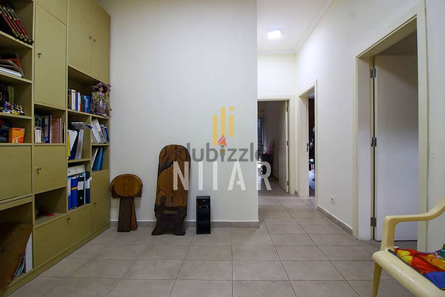 Apartments For Rent in Badaro | شقق للإيجار في بدارو | AP15434 5