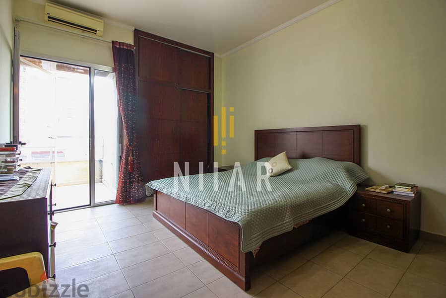 Apartments For Rent in Badaro | شقق للإيجار في بدارو | AP15434 6