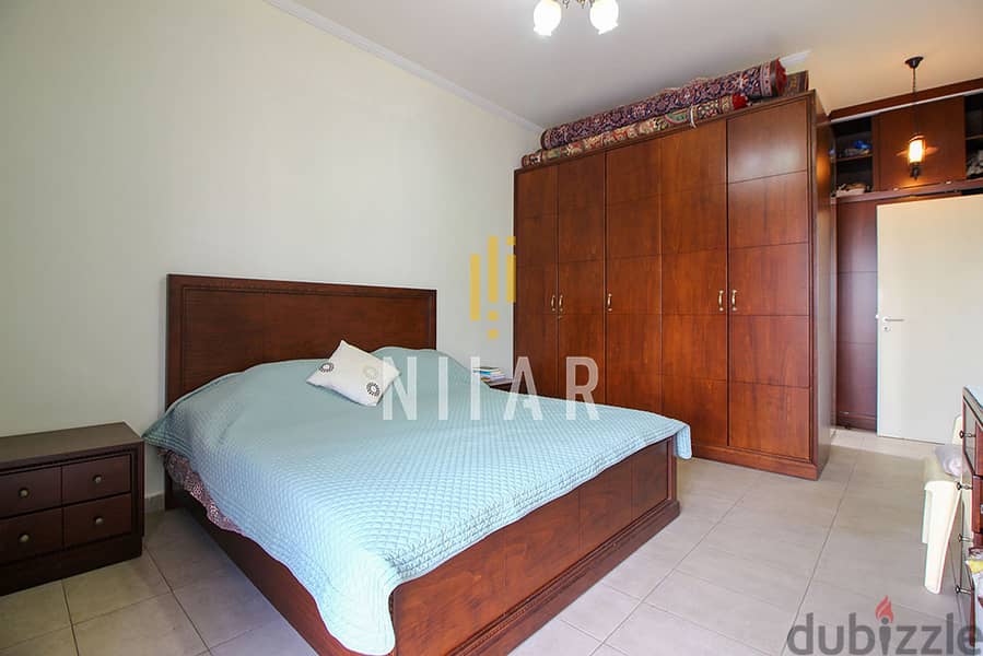Apartments For Rent in Badaro | شقق للإيجار في بدارو | AP15434 7