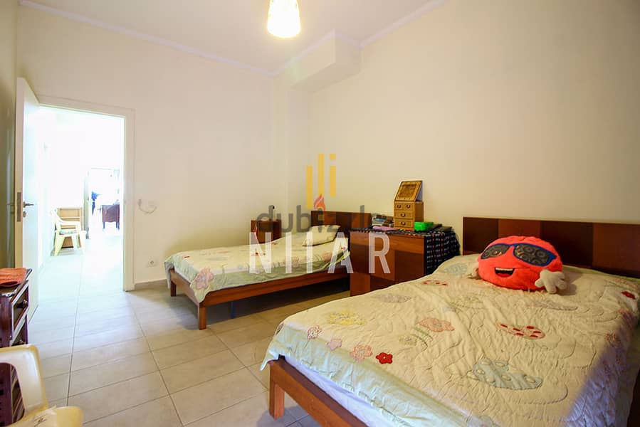 Apartments For Rent in Badaro | شقق للإيجار في بدارو | AP15434 8
