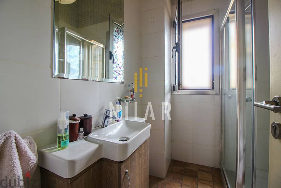 Apartments For Rent in Badaro | شقق للإيجار في بدارو | AP15434 11