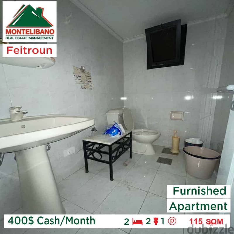 400$Cash/Month!!Apartment for rent in Feitroun!! 4