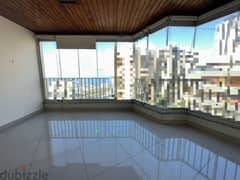 Apartment for Sale in Ain Tineh شقة للبيع في عين تينة