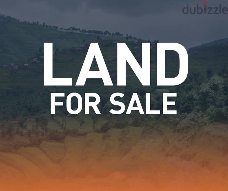 Land For Sale |Kfardebian |  كفردبيان | أرض للبيع | فقرا | RGRS6 0