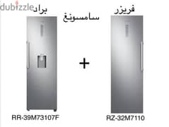 Refrigerator+Freezer