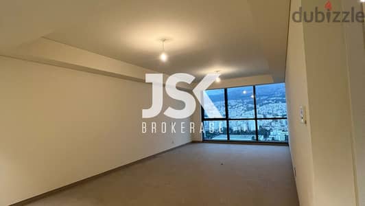 L13894-2-Bedroom Apartment for Sale in A Well Known Tower In Dekweneh