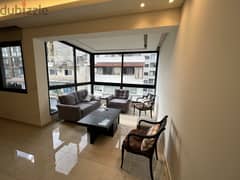 Apartment for sale in Achrafieh شقة للبيع في الاشرفيه