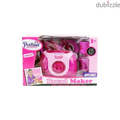 Children Appliance Pretend Houseware Bread Maker