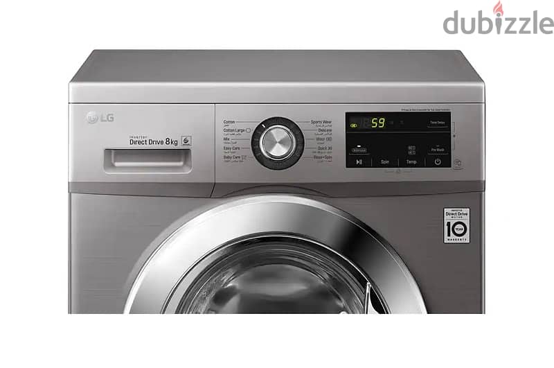 LG 8KG Washing Machine Chrome Knob FH2J3TNG5 3