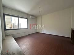 Comfortable Apartment For Rent In Gemmayze | Parking | 90 SQM | 0