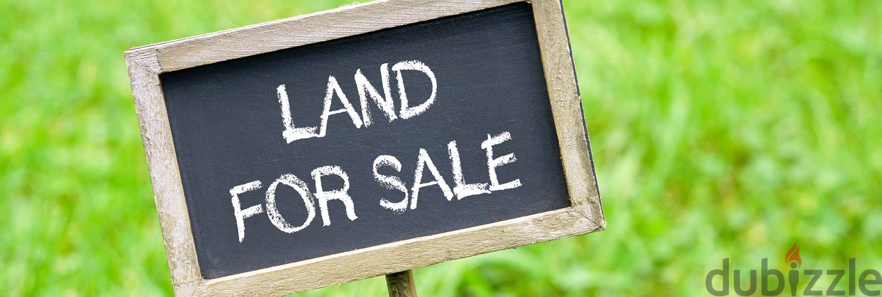 Land for sale in Ain Saade ارض للبيع في عين سعاده 3