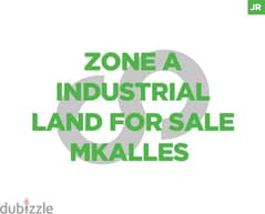 Industrial land for sale in Mkalles/المكلس REF#JR98429