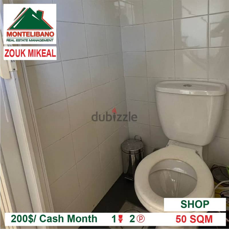 200$/Cash Month!! Shop for rent in Zouk Mikeal!! 1