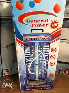 General power insect killer machine