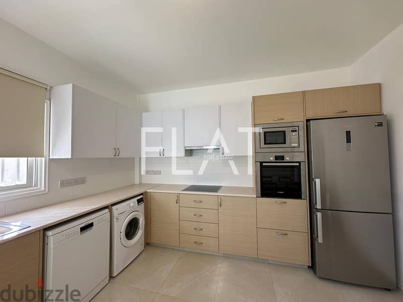 Apartment for Sale in Cyprus- Larnaca  | 238,000€ 7
