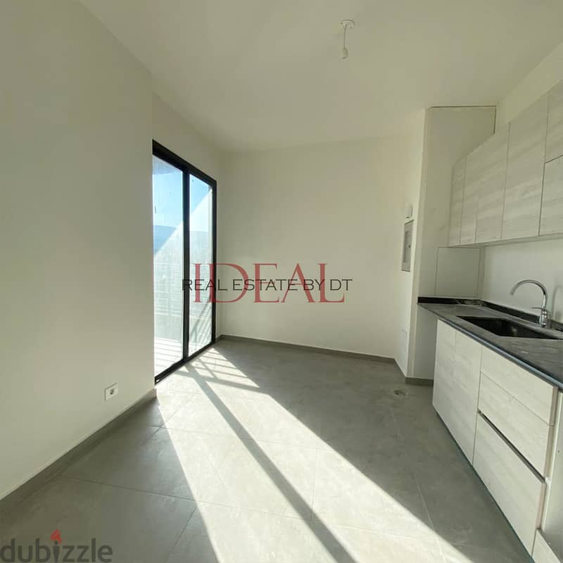 Apartment for sale in ain el remmeneh 120 SQM REF#JPT22114 1