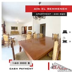 Apartment for sale in ain el remmeneh 220 SQM REF#JPT22118