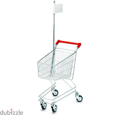 Trolley