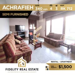 Semi furnished Apartment for rent in Achrafieh RK712 0
