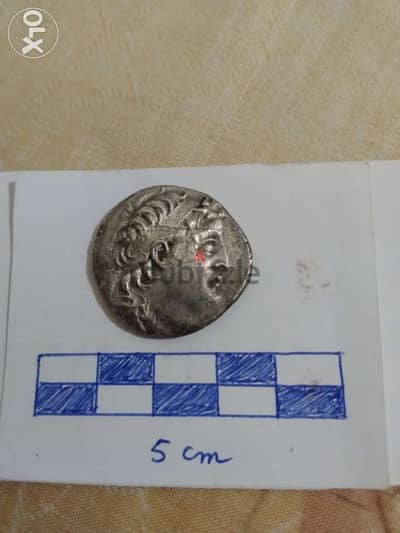 Ancient Greek Seleukid Silver Coin Tetradrachm Demetruis II 130 BC