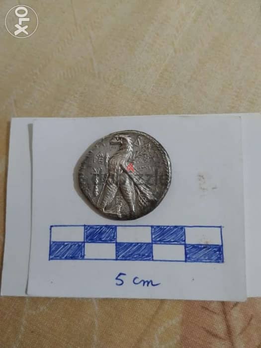Ancient Greek Seleukid Silver Coin Tetradrachm Demetruis II 130 BC 1