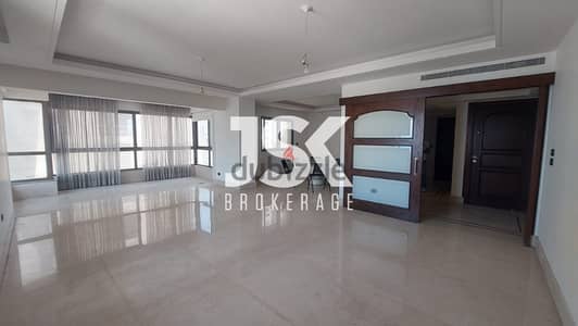 L13895-Apartment with Seaview for Sale in Ain Mreisseh, Ras Beirut