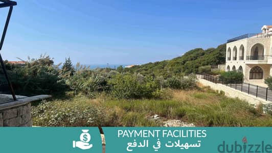 Apartment in Eddeh | Paymen Facilities | شقة للبيع | PLS 25802/12