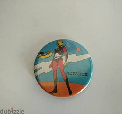 Vintage pin Grendizer - Not Negotiable