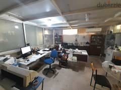 400 Sqm | Prime location depot for sale in Dekwaneh | * Industrial *