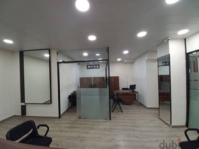 office in beirut