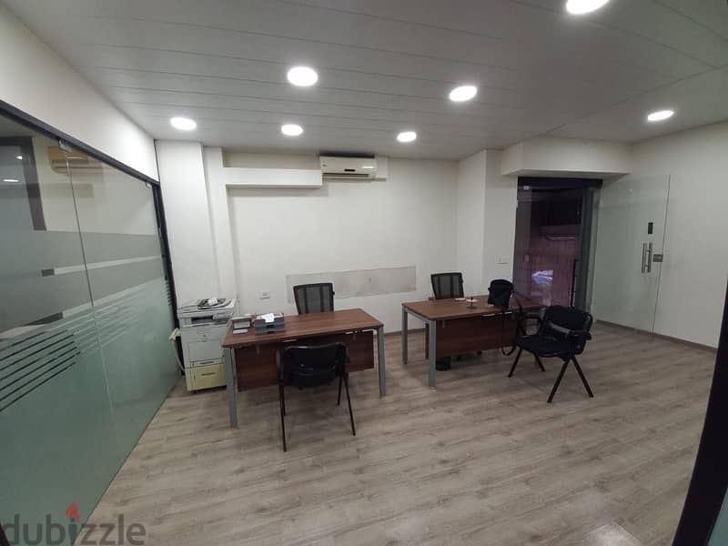 office in beirut 1