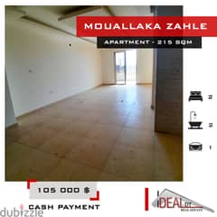 Apartment for sale in Mouallaka zahle 215 SQM REF#AB16013