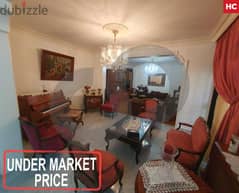 APARTMENT FOR SALE IN BALLOUNEH ! REF#HC00381!