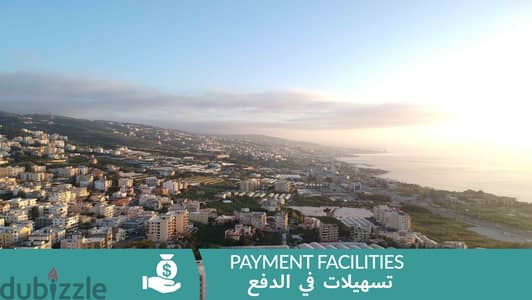 Apartment in Jbeil | Payment facilities | شقة للبيع | PLS 25839/C9