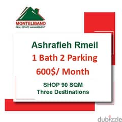 600$/Cash Month!! Shop for rent in Achrafieh Rmeil! 0