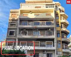 7 floors building is now for sale حمرا/Hamra,2150 SQM REF#NS98422