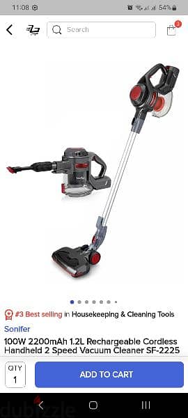 Sonifer vacuum cleaner Brand new!! 0